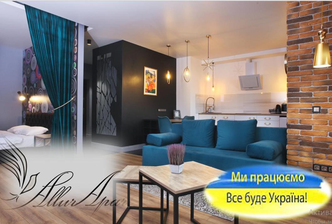 Allurapart Nivky Appartement Kiev Buitenkant foto